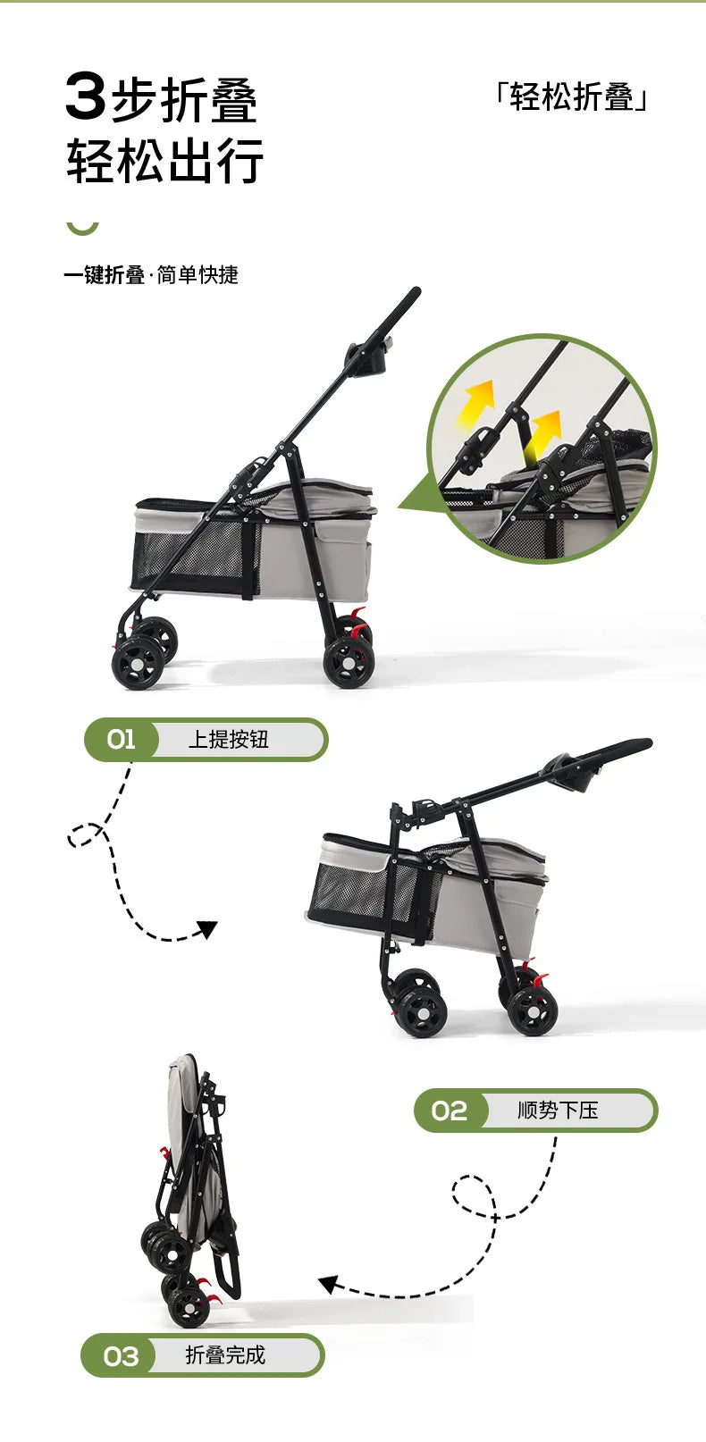 Lightweight Foldable Pet Stroller Outdoor Travel Hand Cart for Small Dogs Cats Teddy Walking Trip