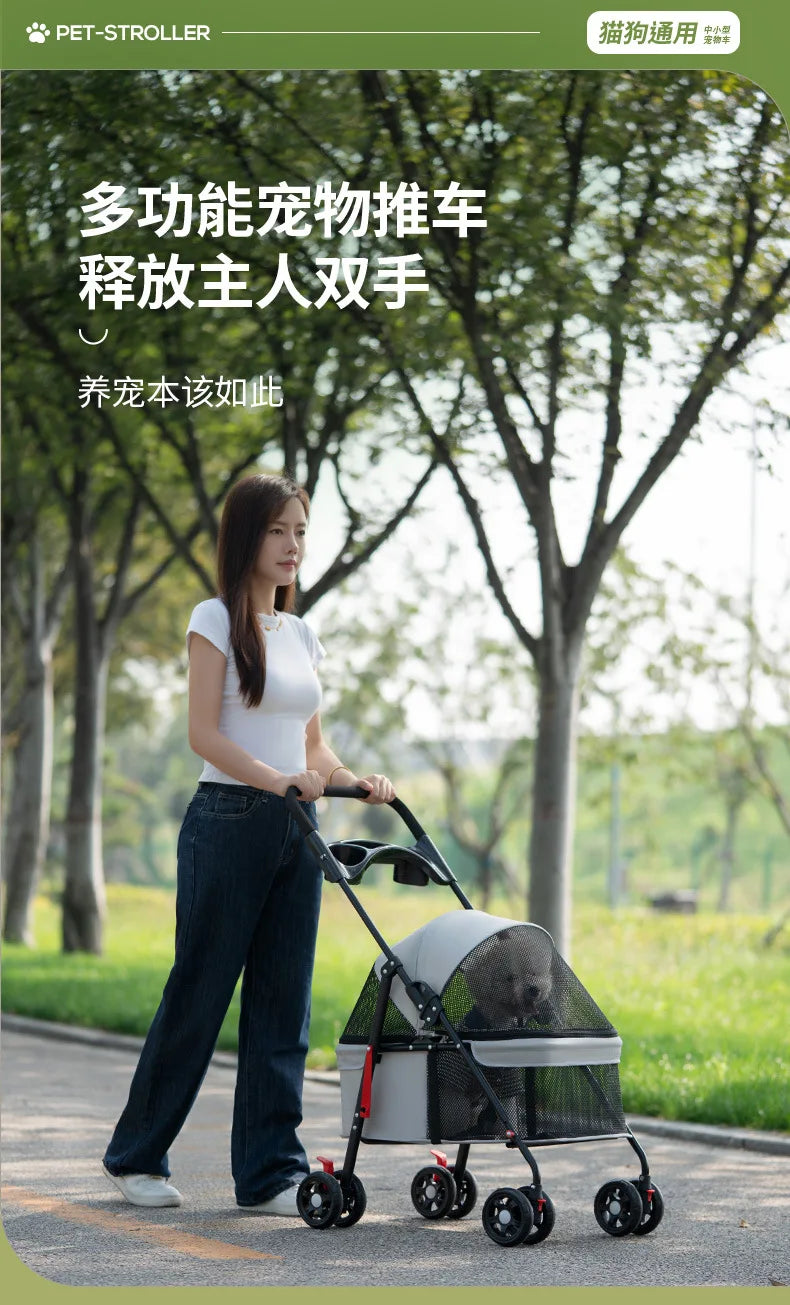 Lightweight Foldable Pet Stroller Outdoor Travel Hand Cart for Small Dogs Cats Teddy Walking Trip